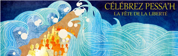 Pessah